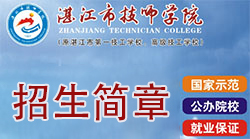 中堂升降車出租的高空作業(yè)規(guī)范
